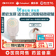 康樂(lè )保勝舒Mio 一件式造口袋軟凸腸道造瘺大便糞袋10片/盒 16415小灰袋