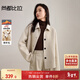 尚都比拉含綿羊毛氣質(zhì)毛呢大衣女冬季保暖通勤厚雙面呢外套顯瘦長(cháng)袖上衣
