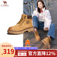 駱駝（CAMEL）馬丁靴女鞋工裝大黃靴女秋冬穿搭通勤會(huì )員戶(hù)外徒步登山鞋 GF122W7790R 金黃色-女【加絨】 36