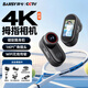 伴兮（bansy）4K拇指相機胸前第一人稱(chēng)視角vlog隨身拍運動(dòng)相機攝影機小型迷你隨身騎行行車(chē)記錄儀攝像機旅游 【旗艦】電子防抖+4K超清畫(huà)質(zhì) WiFi無(wú)線(xiàn)傳輸丨32GB【送全套配件】