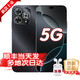 華為（HUAWEI）2026新款 華為手機5G新品 智選80 Pro手機 紅外遙控 AI智慧助手昆侖玻璃+玄甲 華為鴻蒙手機 mate 星空黑 8G+256GB 藍牙套裝版丨送3年保修+180天只換不修+碎屏保