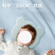 花丫花丫嬰兒定型枕新生兒枕頭舒適透氣0-1歲寶寶云片枕枕頭天空藍小熊 嬰兒定型枕藍色