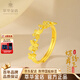 萃華足金999愛(ài)心黃金戒指琺瑯金戒金指環(huán)三金送女友老婆情人節禮物 鑲鉆蝴蝶戒指金重約3.2g