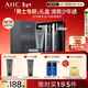 AHC男士專(zhuān)研多效水乳潔面護膚品禮盒補水保濕控油新年禮物送男友