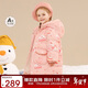 鴨鴨兒童羽絨服女童寶寶2025新款小童寶寶加厚羽絨連帽外套冬裝YD