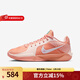 耐克（NIKE）男鞋女鞋2024冬季新款運動(dòng)鞋SABRINA 2薩布麗娜籃球鞋 FZ1517-801 38