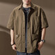 貴色美式復古純棉工裝短袖襯衫男夏季潮牌高端山系寬松休閑襯衣男外套 摩卡棕 L  適合130-150斤