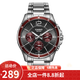 卡西歐（CASIO） 卡西歐（Casio)手表 Analogue系列男士商務(wù)經(jīng)典指針石英防水男表 MTP-1374D-5A