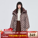 艾萊依（ERAL）商場(chǎng)同款女士羽絨服設計感連帽羽絨服可愛(ài)裝飾時(shí)尚外套鴨絨保暖 咖底色花 S 155【建議80-110斤】