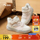 安踏兒童運動(dòng)鞋女大童2025冬季魔術(shù)貼潮流高幫面包鞋板鞋A22448004H