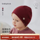 babylove嬰兒純色帽子胎帽春秋季百搭男女寶寶包頭帽棉保暖套頭帽