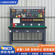 洛來(lái)寶防靜電工作臺重型鉗工工作臺車(chē)間流水線(xiàn)操作臺維修工具臺LLB-ZXF2