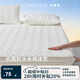 安睡寶（SOMERELLE）防水床笠單件可水洗夾棉防滑床墊保護罩180*200cm