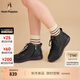 暇步士（Hush Puppies）加絨靴女 2025冬新品柔軟高幫女鞋時(shí)尚輕便牛皮靴厚底保暖休閑靴 曜石黑【加絨款】 38