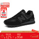 NEW BALANCE NB男鞋新款574系列經(jīng)典復古休閑運動(dòng)跑步鞋 EVE黑 43