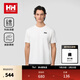 HELLY HANSEN, H/H海麗漢森h(huán)h25夏新情侶款日常休閑防曬彈力圖案印花短袖T恤 白色 2XL