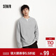 森馬（Semir）長(cháng)袖T恤男拼色假兩件t恤華夫格肌理上衣25秋寬松百搭109725101106