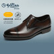 金利來(lái)（Goldlion）【新年禮物】男鞋正裝德比鞋固特異手工皮鞋G563530753CCA棕色41