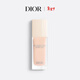 迪奧Dior【鄧為同款】鎖妝亮澤妝前乳30ml防曬隔離生日禮物新年禮物女