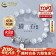 中國黃金（CHINA GOLD）福牌鈴鐺玉髓手串女招財手鏈時(shí)尚輕奢情人生日禮物馬年本命年禮物 【京速達】S925銀福牌貓眼石鈴鐺手串