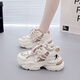 里奇.喬丹   RICKY JORDAN清倉時(shí)尚女鞋爆款超輕老爹鞋女2026新款百搭厚底舒適顯腳小運動(dòng)鞋 米色【皮面單鞋】 36