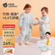 貝肽斯睡袋嬰兒恒溫發(fā)熱寶寶1-3-6歲春秋冬兒童防踢被子分腿式純棉連體 弗里德花園【冬季加厚0-15°C】恒溫x天竹 M碼 身高80-95cm建議1.2-2.5歲