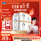 君樂(lè )寶（JUNLEBAO）簡(jiǎn)醇夢(mèng)幻蓋 0蔗糖常溫酸奶255g*10瓶*2提禮盒裝 年貨好禮