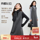 尚都比拉優(yōu)雅圓V領(lǐng)背心連衣裙女秋季寬松顯瘦氣質(zhì)無(wú)袖A字裙高級感中長(cháng)裙