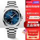 浪琴（LONGINES）新款康卡斯悅動(dòng)系列自動(dòng)機械潛水100米運動(dòng)男表L3.830.4.92.6 L3.830.4.92.6-藍盤(pán)鋼帶 41mm