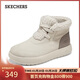 斯凱奇（Skechers）新年禮物女靴2025新品冬加絨保暖中筒靴平底休閑百搭高幫鞋144722