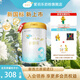 愛(ài)羽樂(lè )（alula）3段嬰幼兒配方牛奶粉益生元12-36月900g/罐 3段 900g 3罐