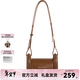 JellyToyboy包包女包JTB谷谷包新款季腋下圓筒小眾設計單肩斜挎包 焦糖棕