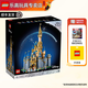樂(lè )高（LEGO）迪士尼公主城堡成人粉絲收藏款新年禮物 43222 迪士尼灰姑娘城堡