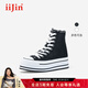 iiJin艾今經(jīng)典10cm厚底內增高女鞋簡(jiǎn)約百搭休閑帆布高幫鞋女AF005DBU(AL) 黑色 35