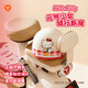 雅迪YadeaX三麗鷗HelloKitty正版聯(lián)名四季騎行頭盔冬盔夏盔四季可用 白色X紅色