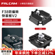 小隼 FALCAM F38快裝板相機微單反適用智云大疆RS4/RS3快裝穩定器三腳架肩帶背阿卡快拆底座攝像機配件 F38防偏轉快裝板V2