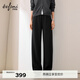 伊芙麗（eifini）蔣欣代言醋酸針織松緊腰百搭休閑褲冬季新款厚實(shí)直筒拖地褲 深灰小個(gè)子版 S /155/60A/