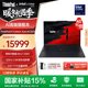 ThinkPad聯(lián)想X1 Carbon Aura AI 2025全新酷睿2代Ultra 14英寸精英旗艦商務(wù)辦公筆記本電腦 Ultra7-258V 32G 1T 2.8K