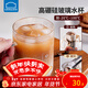 樂(lè )扣樂(lè )扣（LOCK&LOCK）玻璃杯高顏值耐熱家用泡茶杯奶茶果汁杯咖啡杯ins風(fēng)飲料杯冰美式 400ML