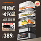 九陽(yáng)（Joyoung）電蒸鍋電火鍋多功能預約保溫燉蒸煮一體鍋2025新款三層可拆洗底鍋家用大功率大容量2-5人多用途鍋 22L |1600W+可拆底鍋+四層