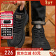 奧康（Aokang）馬丁靴秋冬戶(hù)外工裝男士增高上班通勤靴子 紳士黑    41   