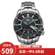 卡西歐（CASIO） 卡西歐(CASIO)手表男防水運動(dòng)手表 黑盤(pán)鋼帶EF-130D-1A2