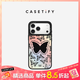 CASETIFY 幻彩蝴蝶 鏡面磁吸手機殼 iPhone17/16/15 Air/Plus/Pro/Max 蘋(píng)果手機殼 黑鏡黑框Magsafe iPhone 17 Pro Max