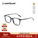 萬(wàn)寶龍（MONTBLANC）光學(xué)眼鏡男女優(yōu)雅顯臉小加寬方形專(zhuān)業(yè)配近視眼鏡禮物MB0089OK-005