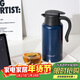 樂(lè )扣樂(lè )扣（LOCK&LOCK）大容量不銹鋼內膽316L保溫瓶家用暖壺按壓熱水壺開(kāi)水瓶1.5L深藍色