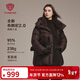 坦博爾泡芙羽絨服女士中長(cháng)款可脫卸帽秋冬保暖厚外套5520510Z 咖啡色165