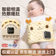 鑫郝嬰兒熱敷肚子防脹氣二月鬧神器寶寶暖肚圍無(wú)線(xiàn)智能恒溫無(wú)水熱水袋 【奢華款】續航升級3000HA電池-小金龍
