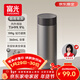 富光小鈦陽(yáng)純鈦保溫杯男女士鈦杯水杯子茶水分離戶(hù)外生日禮物京東限定