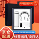 禾伴年會(huì )禮品實(shí)用送員工客戶(hù)年終抽獎紀念品新年伴手禮商務(wù)保溫杯禮盒 年會(huì )禮品高端送人商務(wù)保溫杯按摩儀充電寶套裝禮盒白色 年會(huì )年終伴手禮公司銀行工商會(huì )車(chē)行店企業(yè)周年慶紀念品
