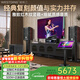 威斯汀家庭ktv音響套裝唱歌全套設備點(diǎn)歌一體機家庭影院客廳專(zhuān)業(yè)K歌豎箱KM10+12吋重低音炮
